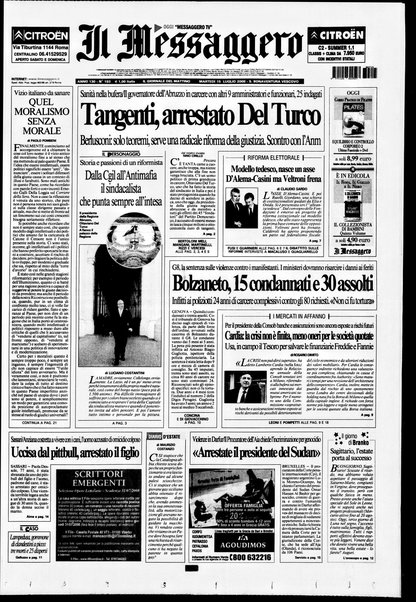 Il messaggero